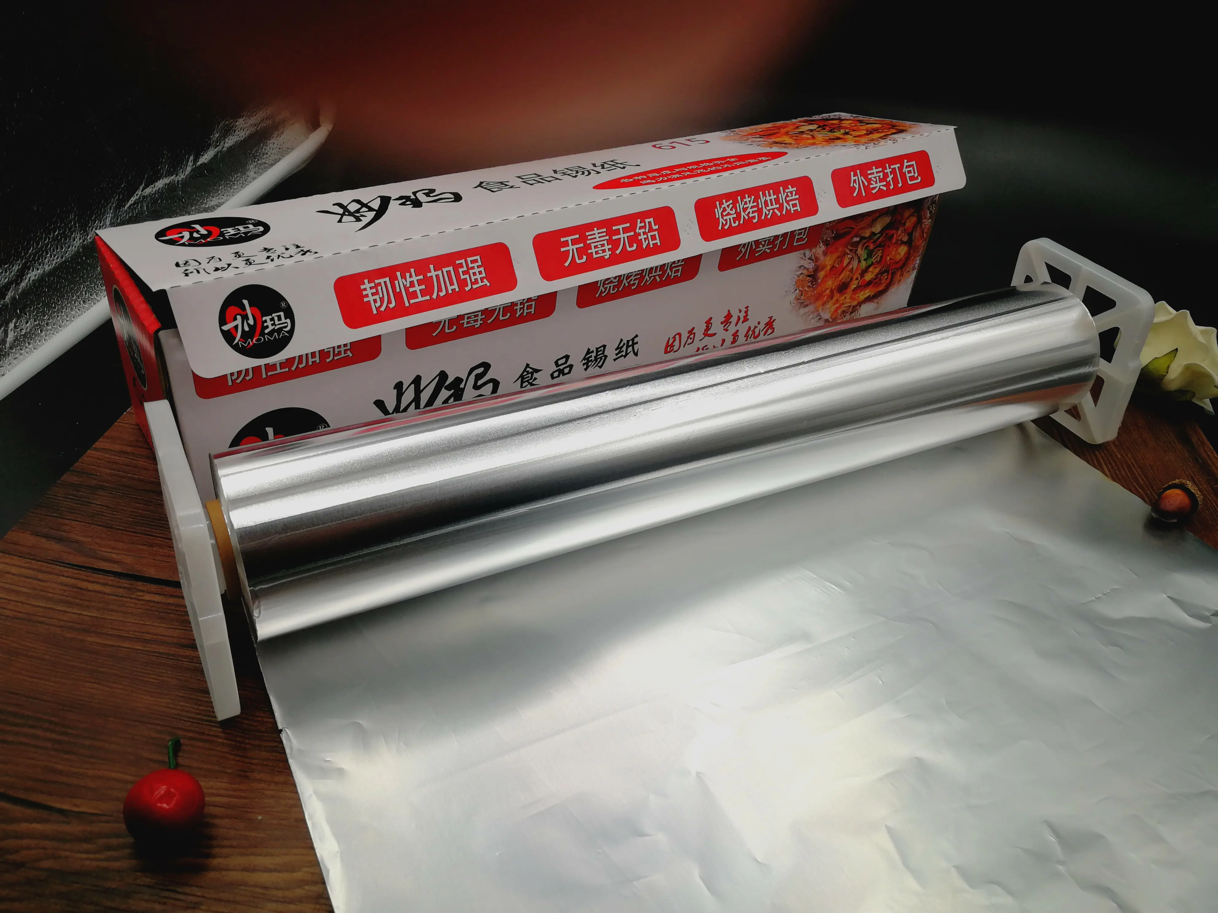 The Difference Between Regular and Heavy-Duty Aluminum Foil